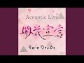Mitsu No Aji (Acoustic Live)