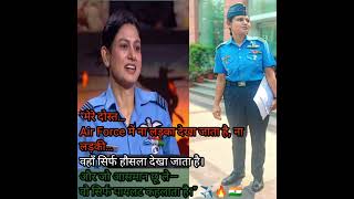 Girls Air Force Motivation 🔥 | Pilot Has No Gender ✈️🇮🇳 #motivation #upsc #success