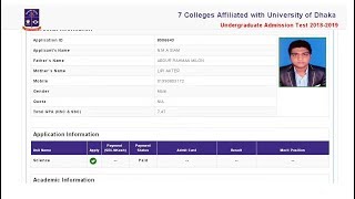 How to apply dhaka University Under 7college admission 2018-19 screenshot 5