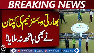 India Sparks Controversy in ICC Women&rsquo;s World Cup with Unsportsmanlike Conduct - Pakistan News