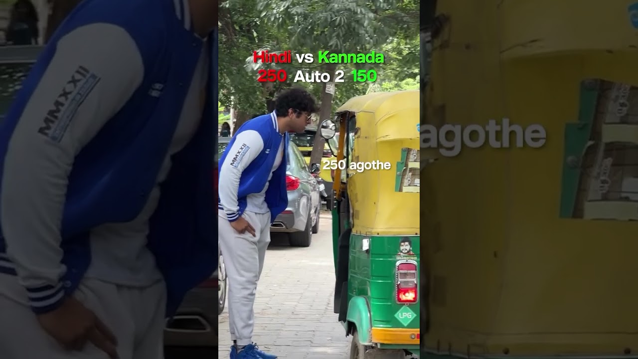 Hindi vs Kannada!!😮🤬
