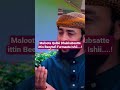 Dawaa Qalbii Dhukkubsatte IbsaaMedia1 Dawate Islam Muslimquotes Oromia Ethiopia