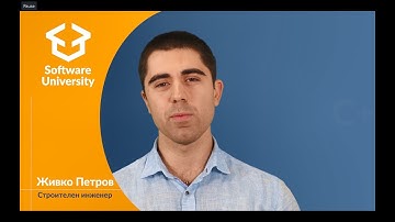 Курс "C++ Advanced - ноември 2019" с лектор Живко Петров