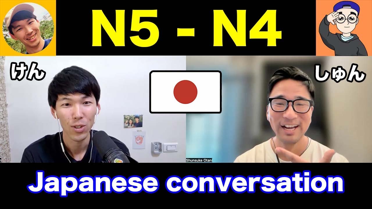 【N5-N4】30mins Easy Japanese conversation with @kensanokaeri / Japanese podcast for beginners