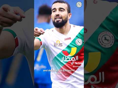 رسالة نعيم السليتي الوداعية لجماهير فارس الدهناء تابعونى 