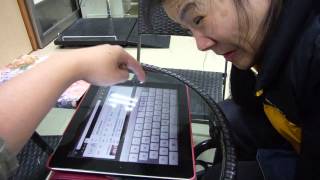 20140107 03 顏毓瑾 操作AAC好溝通