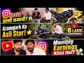 जिसे सबने ठुकराया, वही एक दिन सबसे आगे निकला