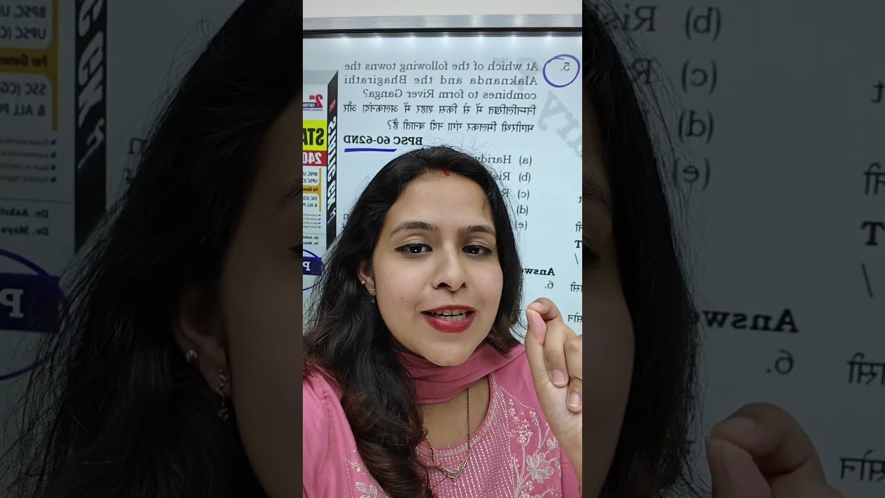 KVS New Vacancy 2025 | KVS Teacher Notification | KVS New Vacancy 2025 Dr. Aakriti Raj 