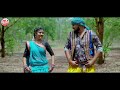 Mola Chhod Debe Ka - मोला छोड़ देबे का - Rajju Manchala Dawna Diwani Cg Video Song - Bheema Music Mp3 Song