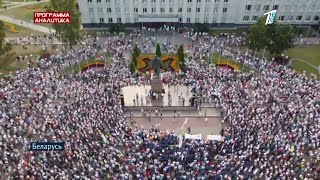 Уличные акции в Беларуси продолжаются