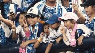I☆YOKOHAMA 2015 第4弾コンセプトムービー