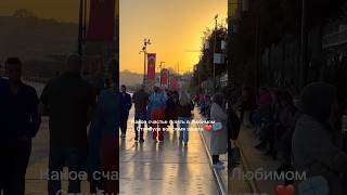 Золотой час в Стамбуле - Галатапорт