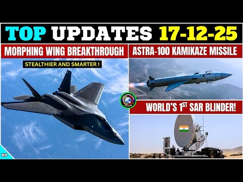 أهم التحديثات الدفاعية اختراق الأجنحة المتحولة صاروخ أسترا 100 كاميكازي نظام البحث والإنقا