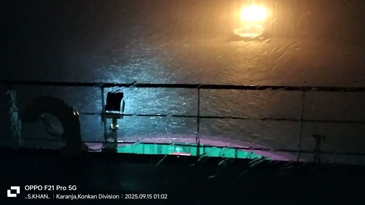 My ship Supply Vessel. Bridge Tour.