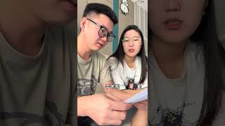 Hilarious Daily Life of a Married Couple - CoupleGoals MarriageJourney