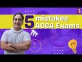 Top 5 Mistakes in ACCA exams | How to improve for Dec 22 exams | #accaexam