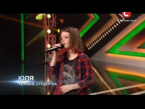 camera iphone 8 plus apk «Х-фактор-5» /Юля Чусина - The Kill(Thirty Seconds To Mars cover) /Киев. Часть 2 (04.10.2014)