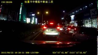 DOD Dashcam_ LS470W+ Night Street Video