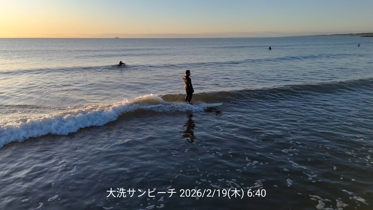 大洗サンビーチ 2026/2/19(木) 6:40 ひざ - YouTube