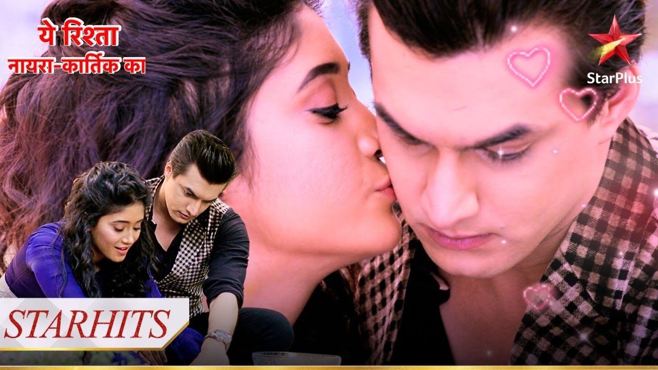 Kartik lagaega Naira ke naam ki mehendi! | Yeh Rishta - Naira Kartik Ka