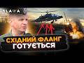 ЦЕ ТРЕБА БАЧИТИ! HIMARS, Apache і дрони – НАТО вперше проводить ТАКІ навчання в Європі