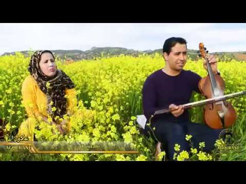 AGOURANE Hammou عكوران حمو Boutabrثايري 2019 