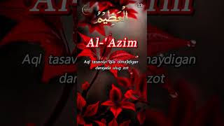 Asmaul Husna 33 Al-Azim