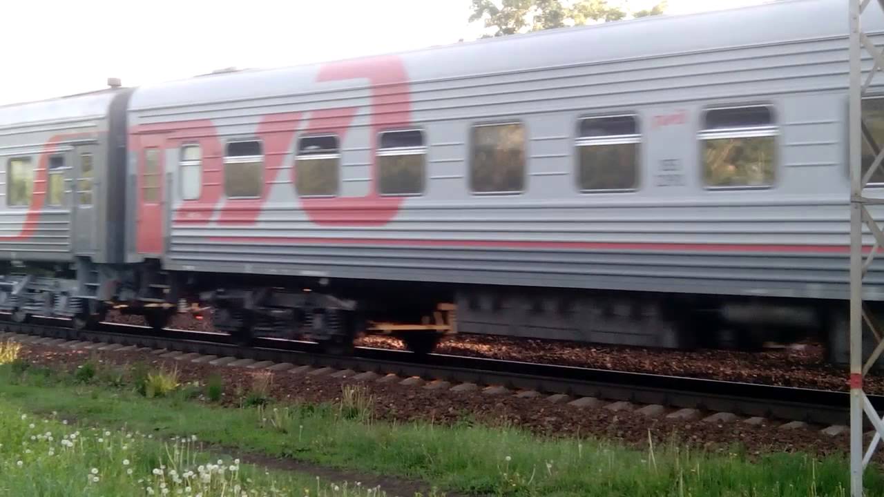 Поезд 121ва