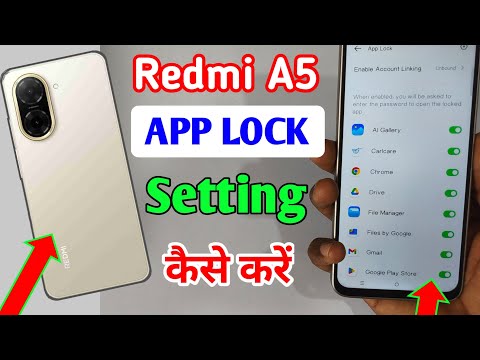 Redmi A5 app lock setting, how to set app lock in Redmi A4, app lock in Redmi A5
