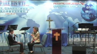 20180217 Special Conference Afternoon Session (2/2)