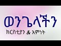 ßè ßê ßêÁßë ßï ßèò ßèÑßêØßèÉßëÁ ßêÖßêë ßèáßêìßëáßêØ ßè ßê ßêÁßë ßï ßèò ßèÑßêØßèÉßëÁ ßêÖßêë ßèáßêìßëáßêØ