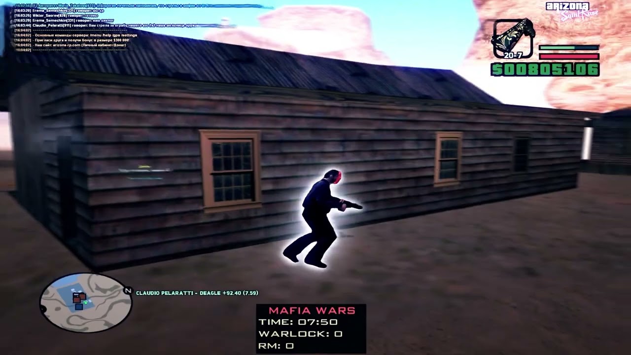 Hope ~ Gta In Desc ~ - YouTube