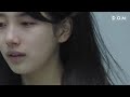 [MV] monogram-lucid dream while you were sleeping Ost part.6