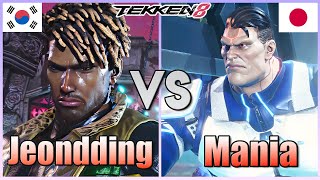 Tekken 8  ▰  Jeondding (Rank #1 Eddy) Vs Mania (Jack-8) ▰ Ranked Matches!