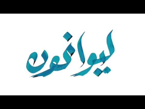 اعتبر نفسك موسيقى مبارك المنصوري 