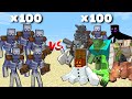 100 mutant skeleton vs 100 all mutant creatures 100vs100