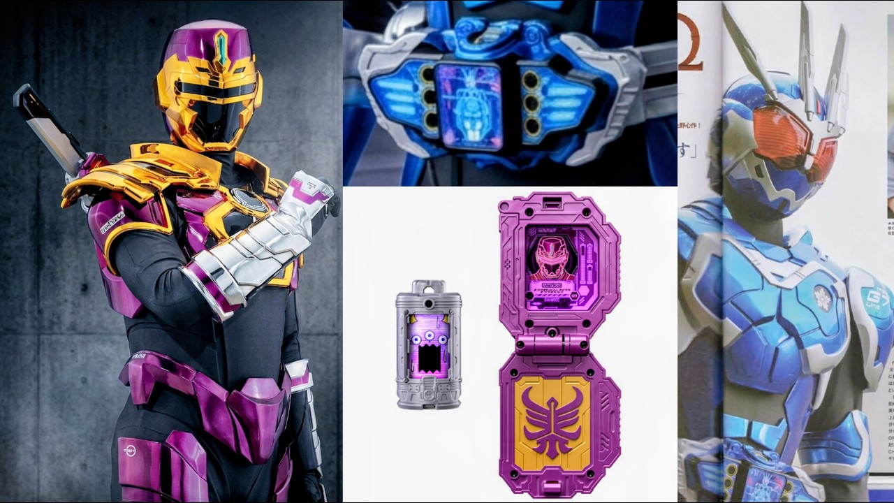 レア 仮面ライダー　セット　仮面ライダーギャバン等 特撮情報】NEW Ninja Gavan Raiya & Henshin Item！Kamen Rider G7