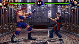 Virtua Fighter 5 R.E.V.O. (видео)