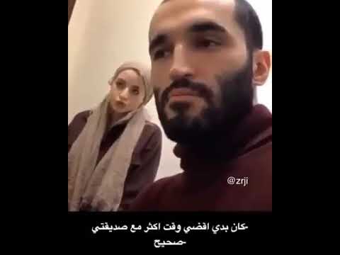 هوه ده العنتيل بجد