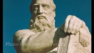 Omer Xeyam - Çarîn - Rêşad Sorgul (رێشاد سۆرگول)