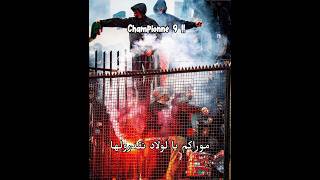 Championné 9 🔴🟢 #mca #مولودية_الجزائر #mouloudia