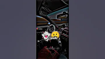 اكبر غلطة بحياتي عليت واحد واطي 