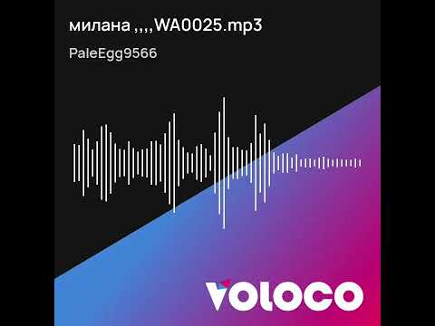 новая цыганская песня ушли года их не вернут 2025 года