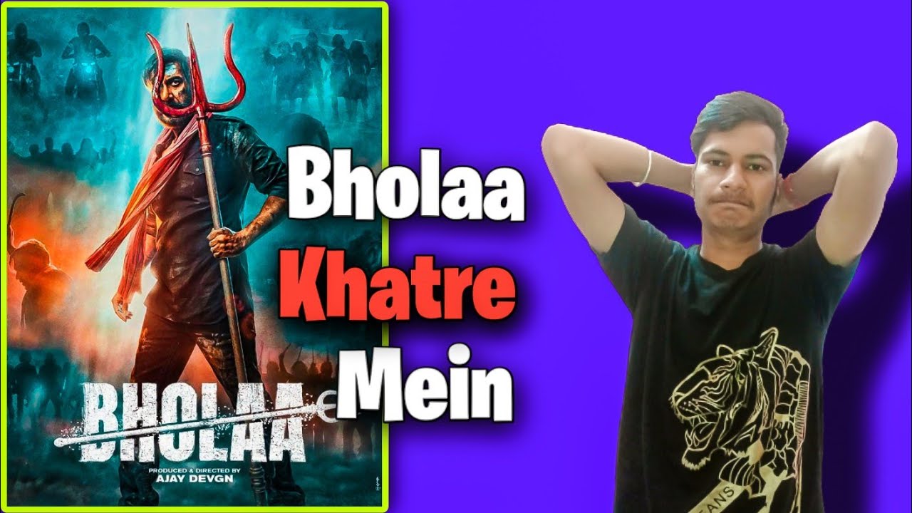 Bholaa Day 1 Advance Booking Report 4 | Bholaa Day 1 Box Office Collection India And Worldwide