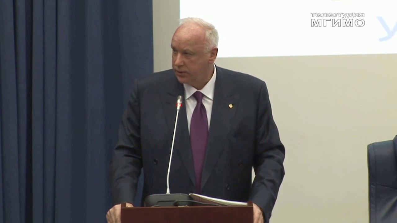 Соотношение международного и национального права лекция по английский