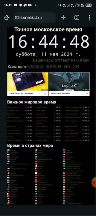 Халатность - YouTube