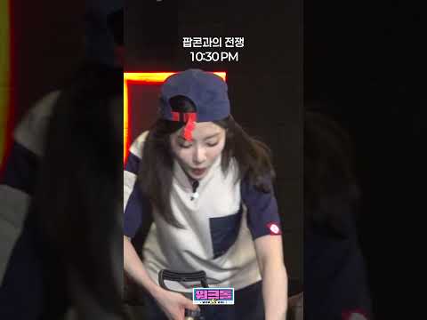 영화관 <strong>알바</strong> 특