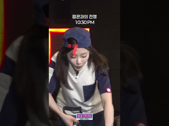 영화관 알바 특