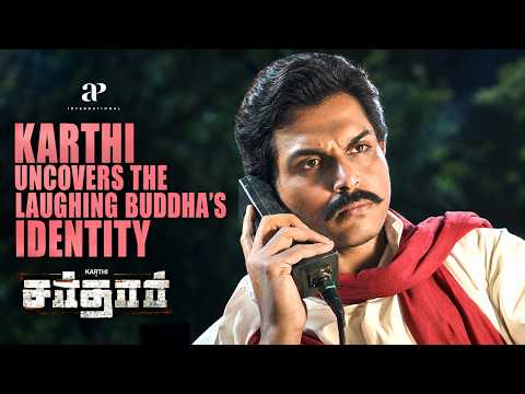 Sardar Super Scenes | "Karthi Uncovers the Enemy’s Biggest Master Plan!" | Karthi | Sardar 2 Special
