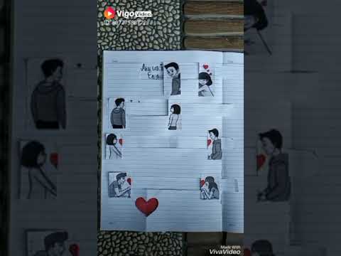 ملكنى بكل احساسى